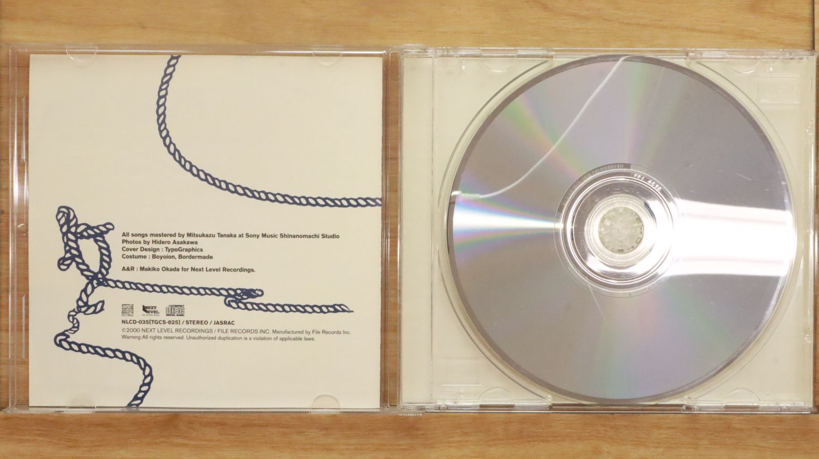 国内盤CD☆RHYMESTER/ライムスター□ リスペクト改 【NLCD035