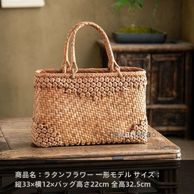 匠の技 和風 手編み 竹編みバッグ 便攜 手提げ カゴバッグ 茶道 収納バッグ 買い物かご 真竹 トートバッグ 職人手作り 竹編み かごバッグ 匠の技 和風 トートバッグ 真竹 茶道具