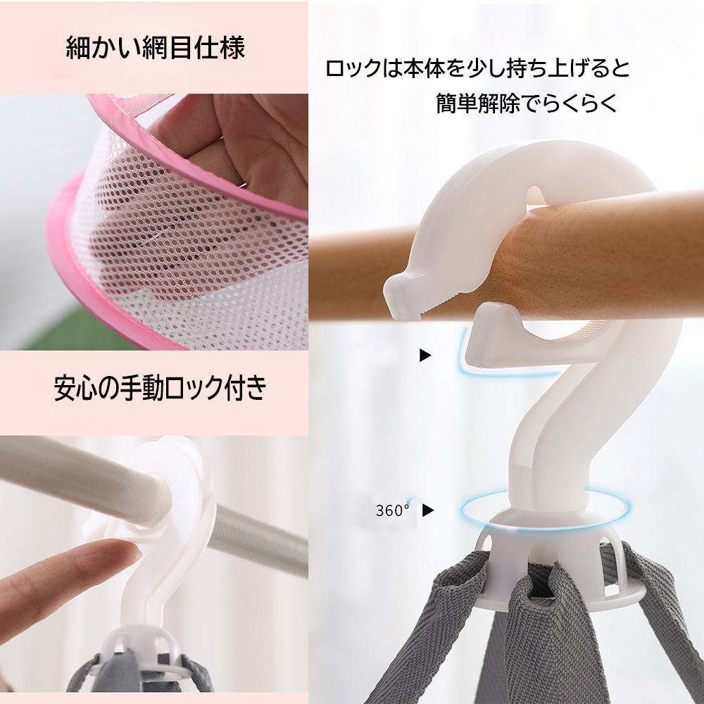 新品・フォロー割クーポン】メイクブラシ スタンド ドライネット