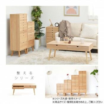 ONCH-0044NAT