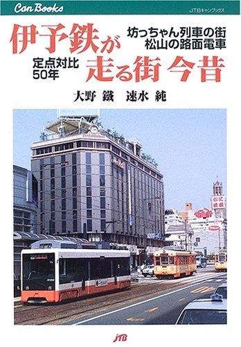 美術品・アンティーク・コレクション 【金森映井智】人間国宝 パネル額
