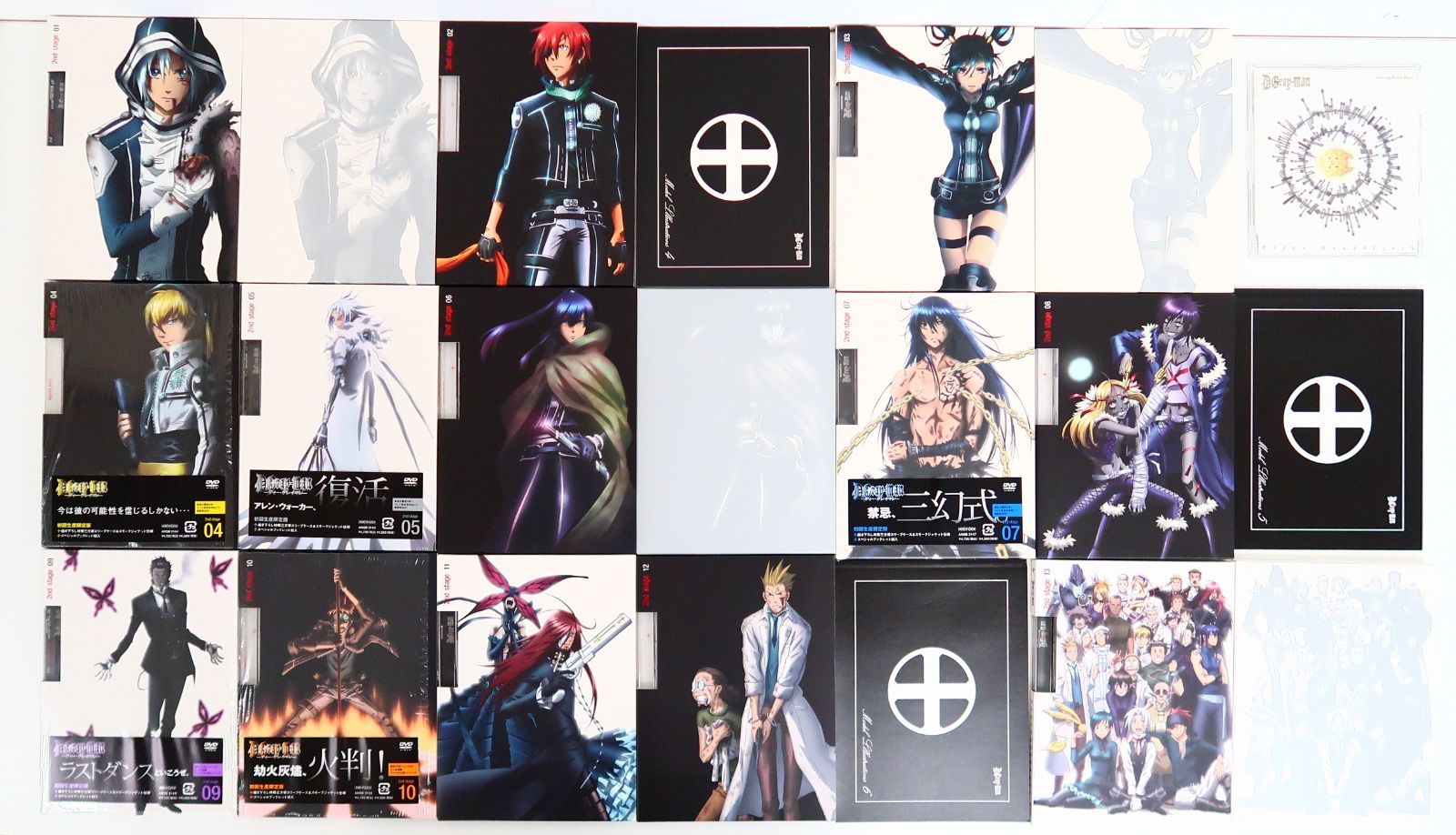 配送 ネイルオイル 30ml AMANDA 手元ケア 透明 新品 送料無料