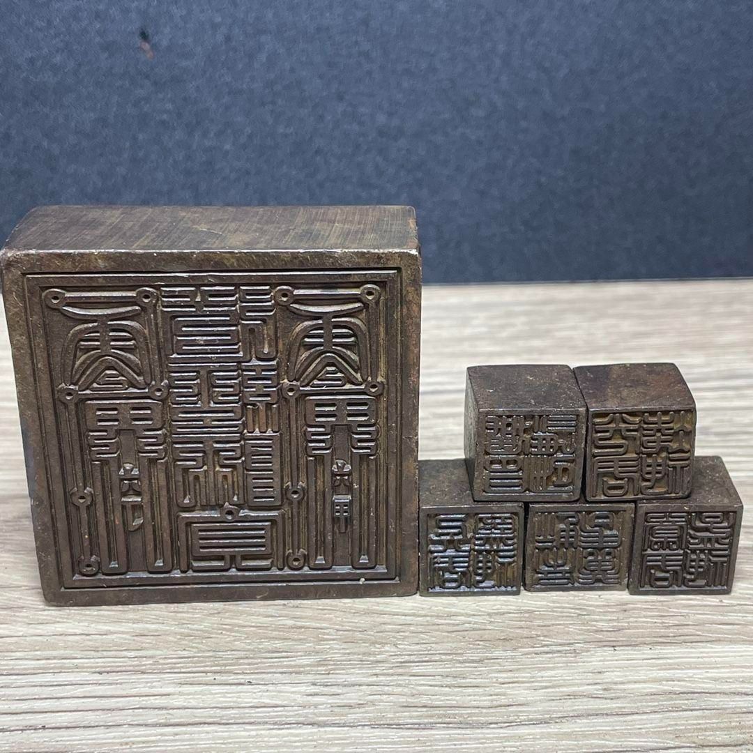 銅印章 五大神獣 印材 印鑑 書道具 文房具 装飾品 工芸品 美術品 置物 銅制 印章 五大神獣瑞獣印章 道家ルーン印鑑 書道具 文房具 装飾