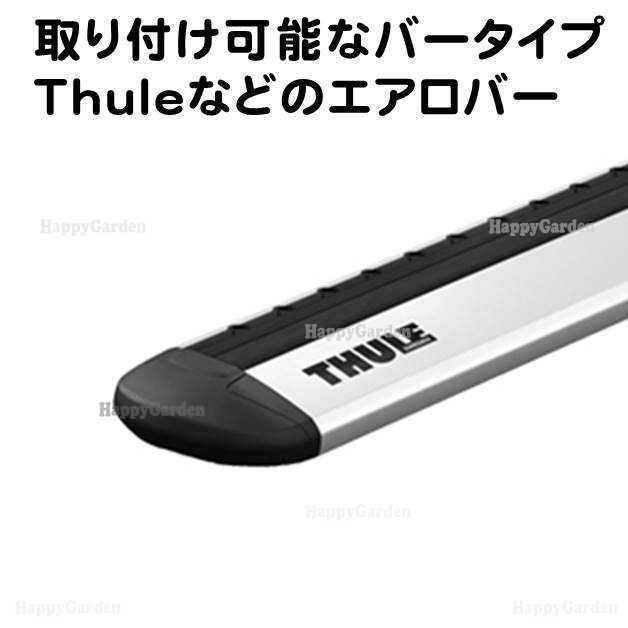 オーシャンアンドアース