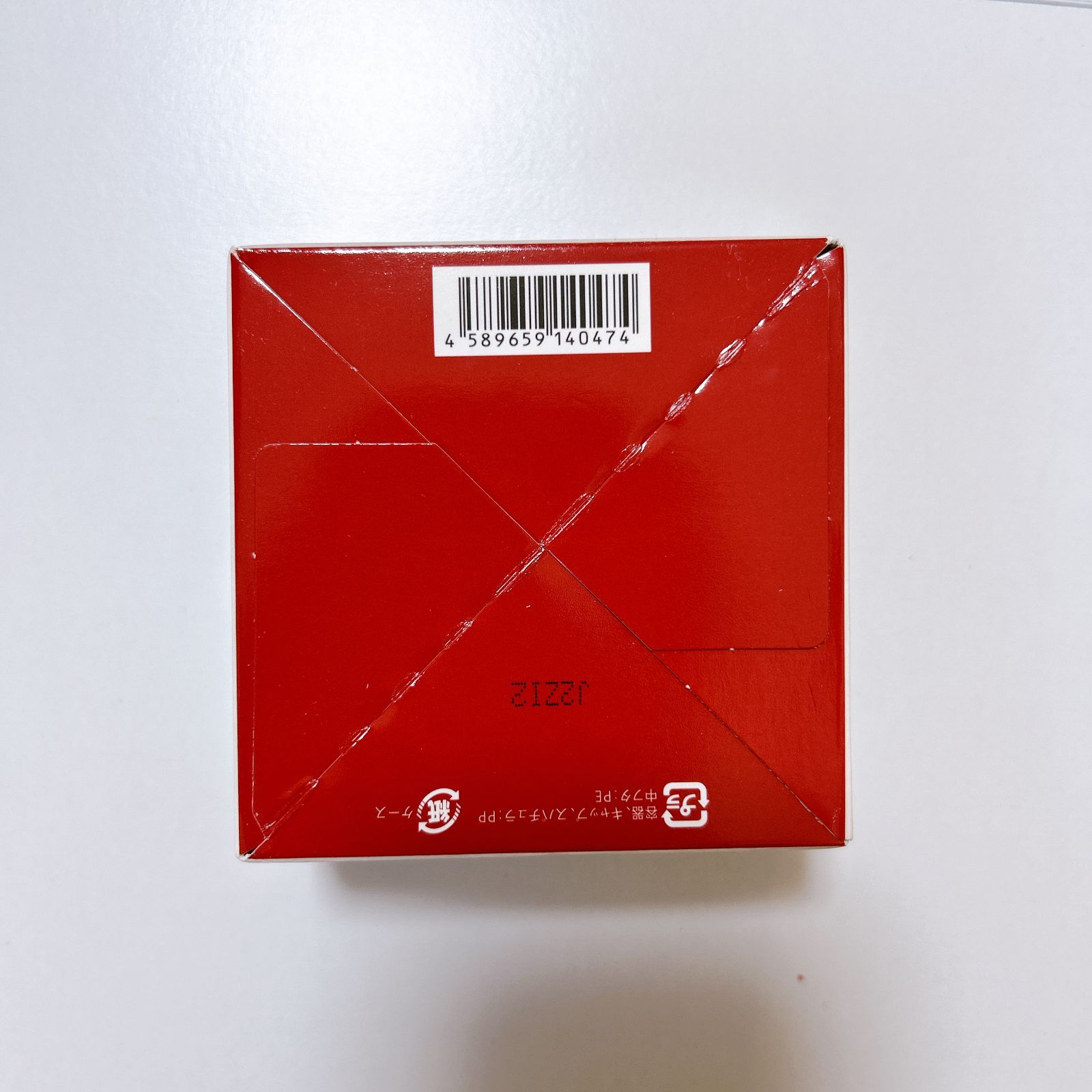 クレンジングバーム