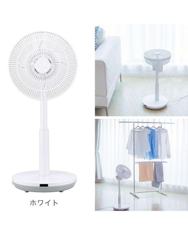 アロマパッド付 SF-C151