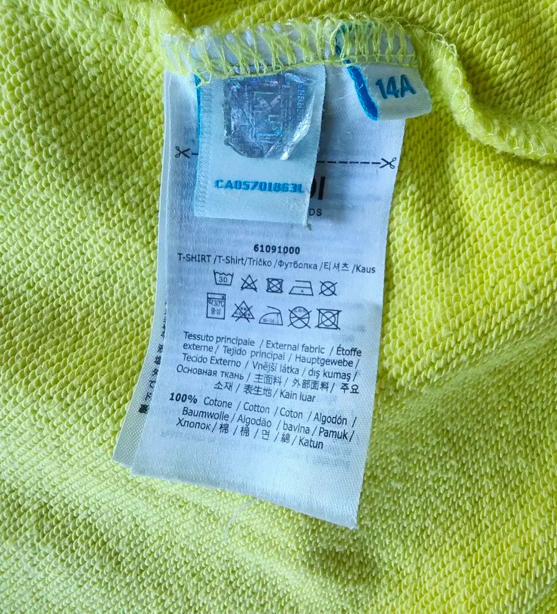 ジップアップ ジャケット