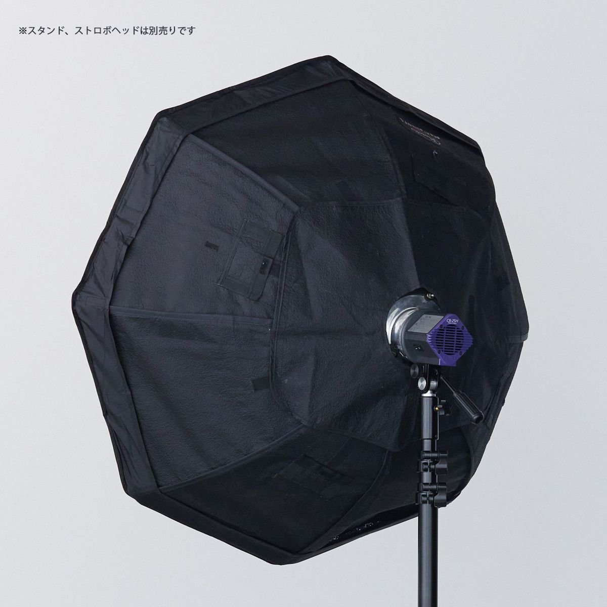 極美品　Photek Octabank ILLUMINATA ソフトボックス 極美品 Photek Octabank ILLUMINATA ソフトボックス - メルカリ