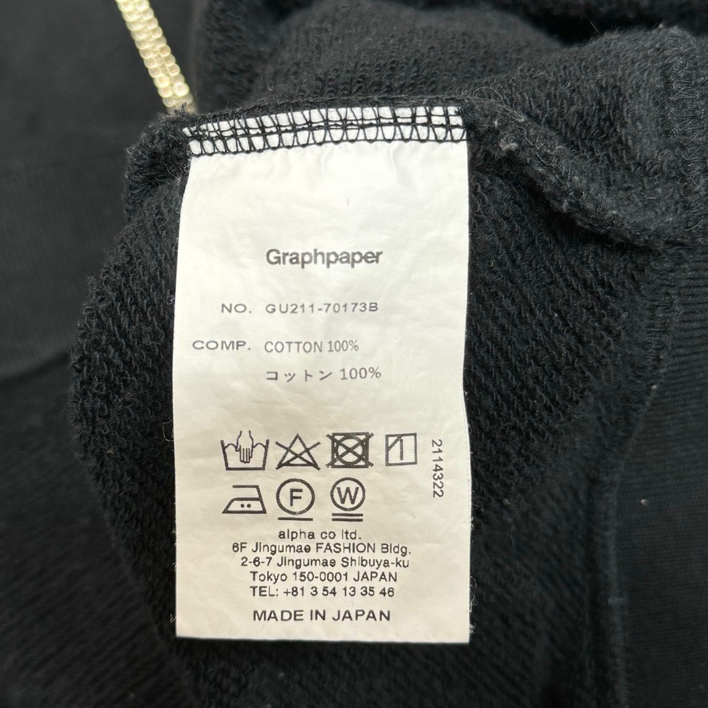 定価30800円 Graphpaper LOOPWHEELER FOR GP FULLZIP PARKA GU211