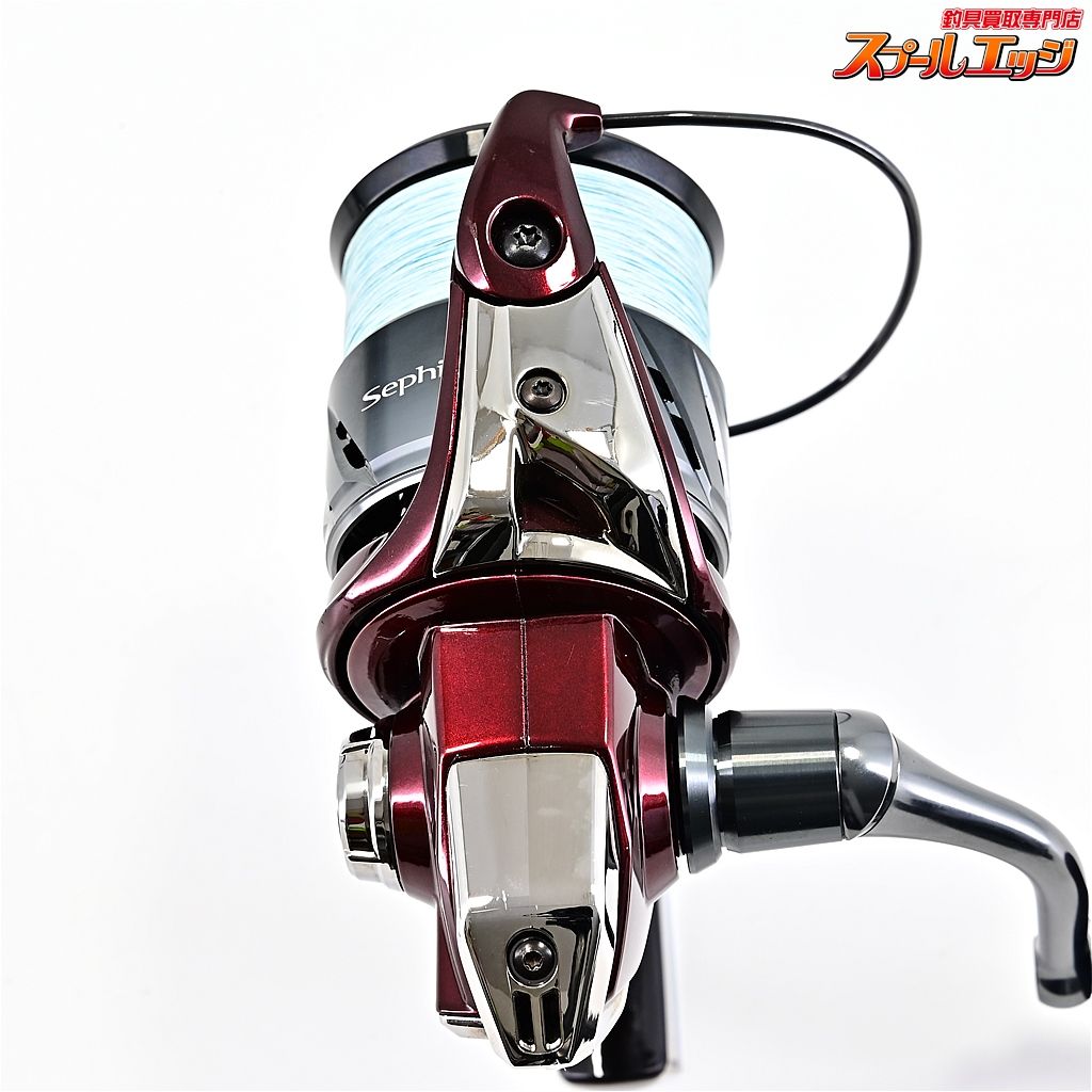 SHIMANO