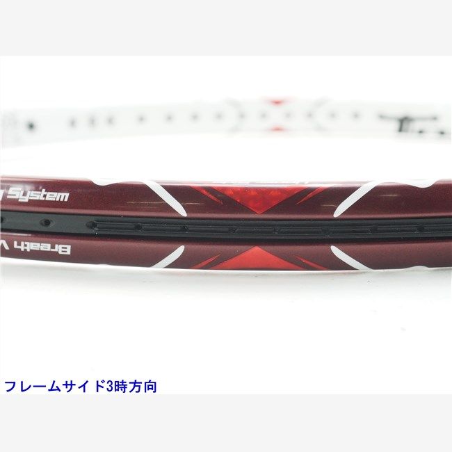 中古 テニスラケット トアルソン パンドラ 2015年モデル (G2