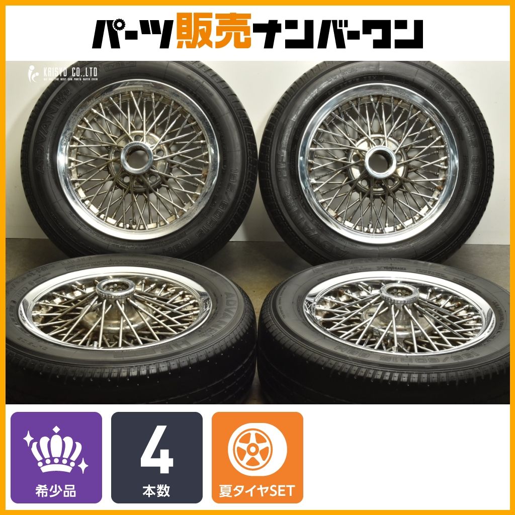 希少 ワイヤーホイール】RAYS VOLK MODE 15in 6.5J +34 PCD114.3 