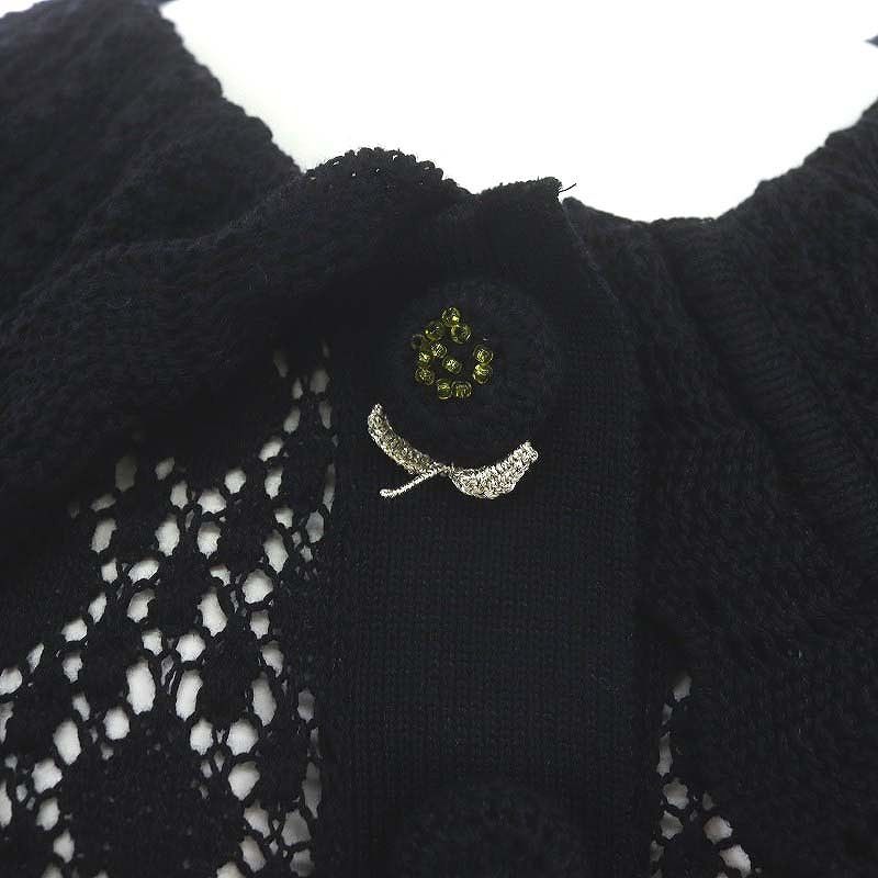 [ユキエモン]フリル付き黒ニットカーディガン ユキエモン]フリル付き黒ニットカーディガン ユキエモン]フリル