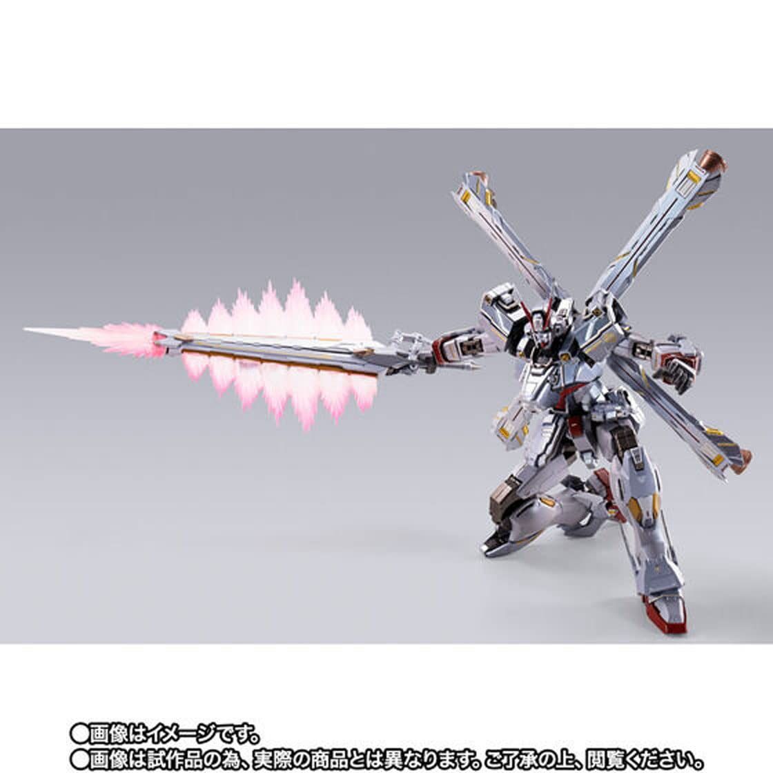 METAL BUILD クロスボーン・ガンダムX-0 フルクロス - メルカリ