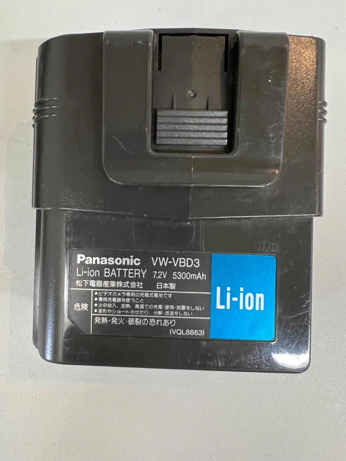 Panasonic DIGICAM用大容量バッテリーLi-ion VW-VBD3 Panasonic DIGICAM用大容量バッテリーLi-ion VW-VBD3 Amazon