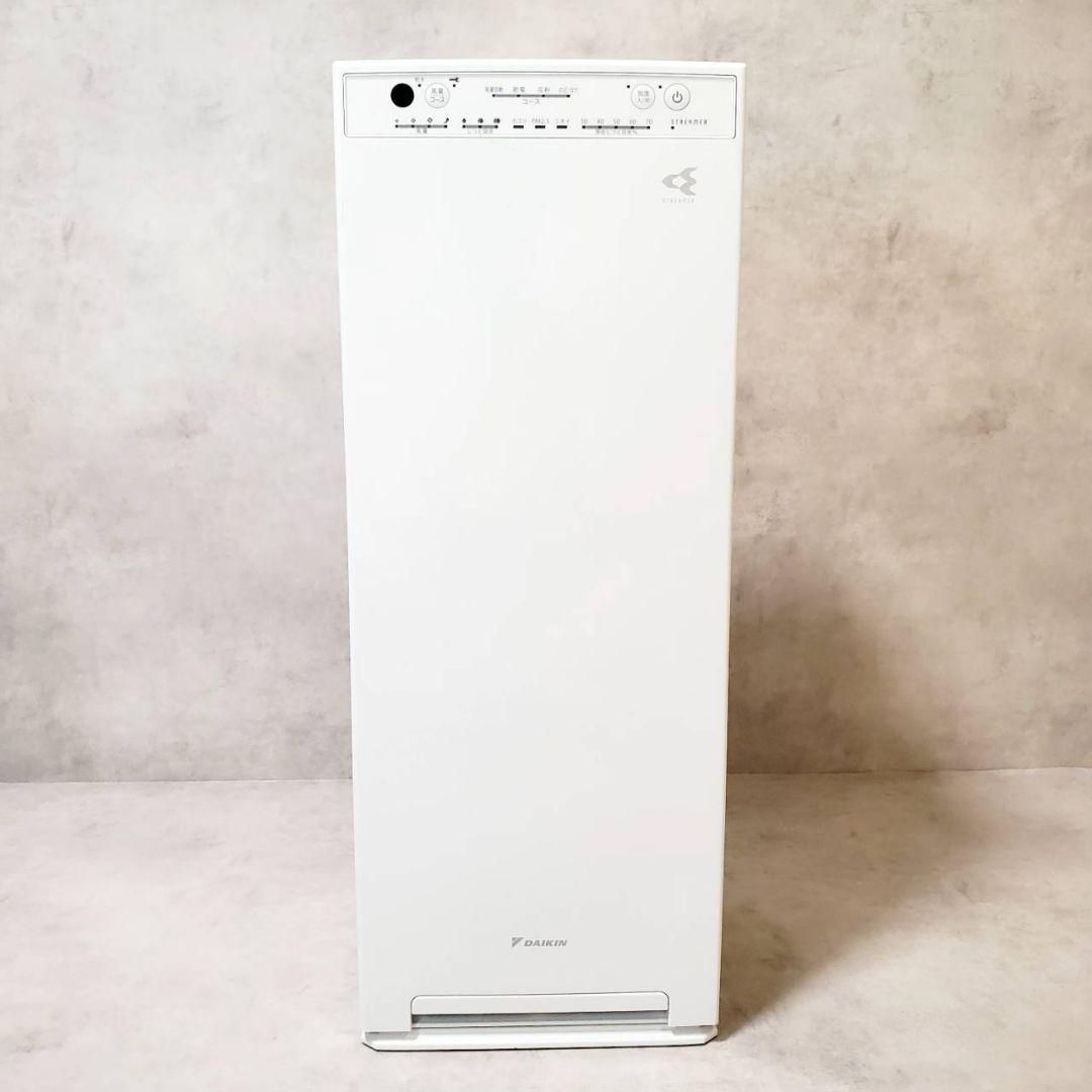 DAIKIN ダイキン 加湿空気清浄機 MCK55YKS 2021年製 ストリーマ搭載 タバコ ペット 花粉 PM2.5対応 脱臭 消臭 静音設計 コンパクト 空気清浄 加湿機能付き リビング 寝室用 ホワイト 空気清浄機能 加湿空気清浄 ダイキン製