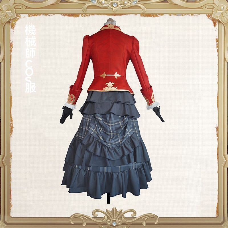 Identity V