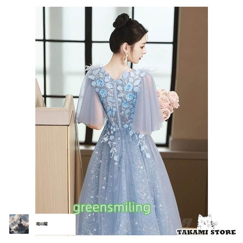 ロングドレス 演奏会 ピアノ 発表会 キラキラ スパンコール 羽 刺繍 袖あり 5分袖 エレガント 大人 母親 結婚式 体型カバー 謝恩会 卒業式 WP 104 MAAHADDERANG_COM