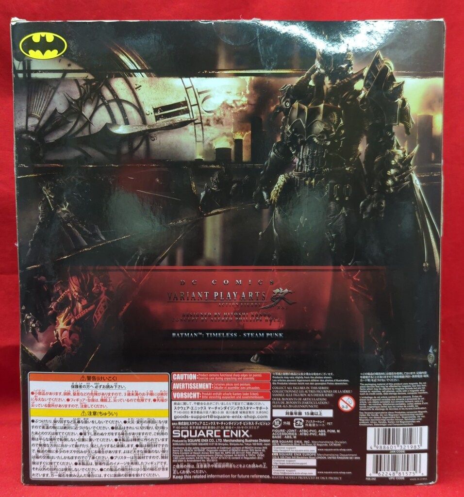 ヴァリアント　プレイアーツ改　タイムレス　スチーム　パンク　バットマン Amazon.com: Square Enix DC Comics Timeless Batman Steampunk