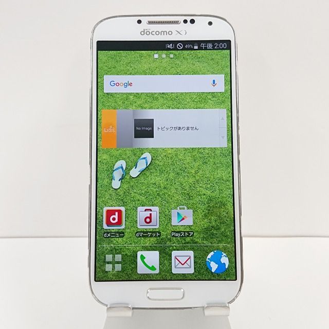 GALAXY S4 SC-04E docomo ホワイト 送料無料 本体 c01616 - メルカリ