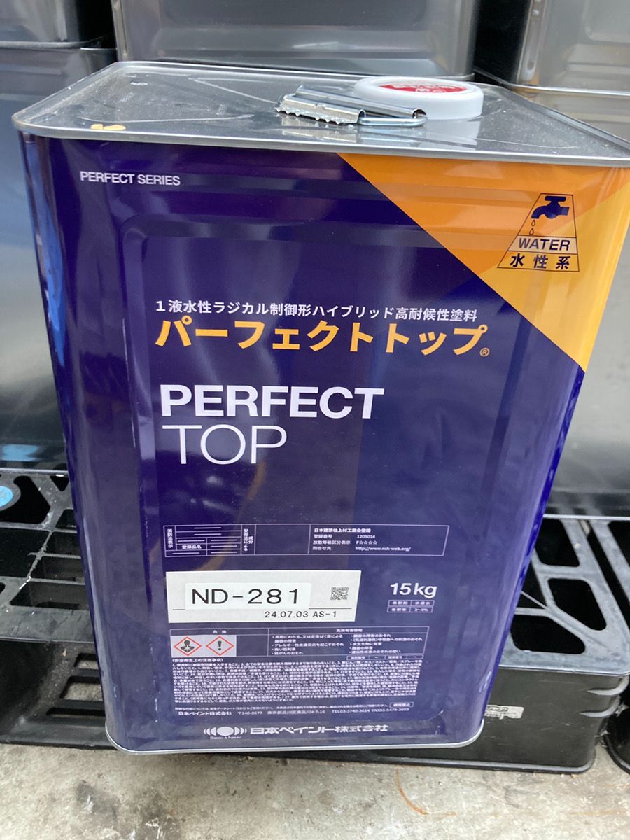 浦朋恵 featuring 高津直由 Twilight Time 7インチ 購入 11/16(土