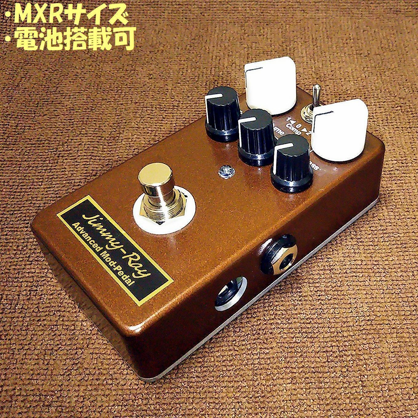 Jimmy Ray Advanced Mod+Pedal ギターエフェクター