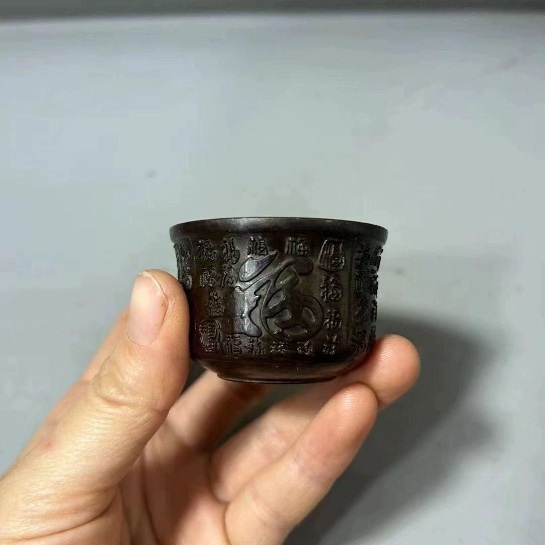 銅 細工 百福杯 装飾品 工芸品 置物 - メルカリ