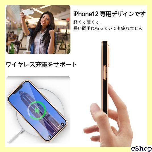iphone12ケース 一体型レンズ保護 メッキ加工 クリア カバー 米軍MIL
