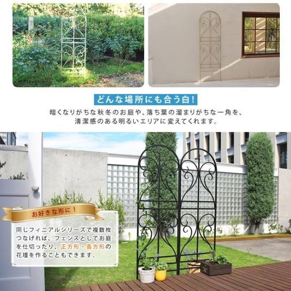 アイアン