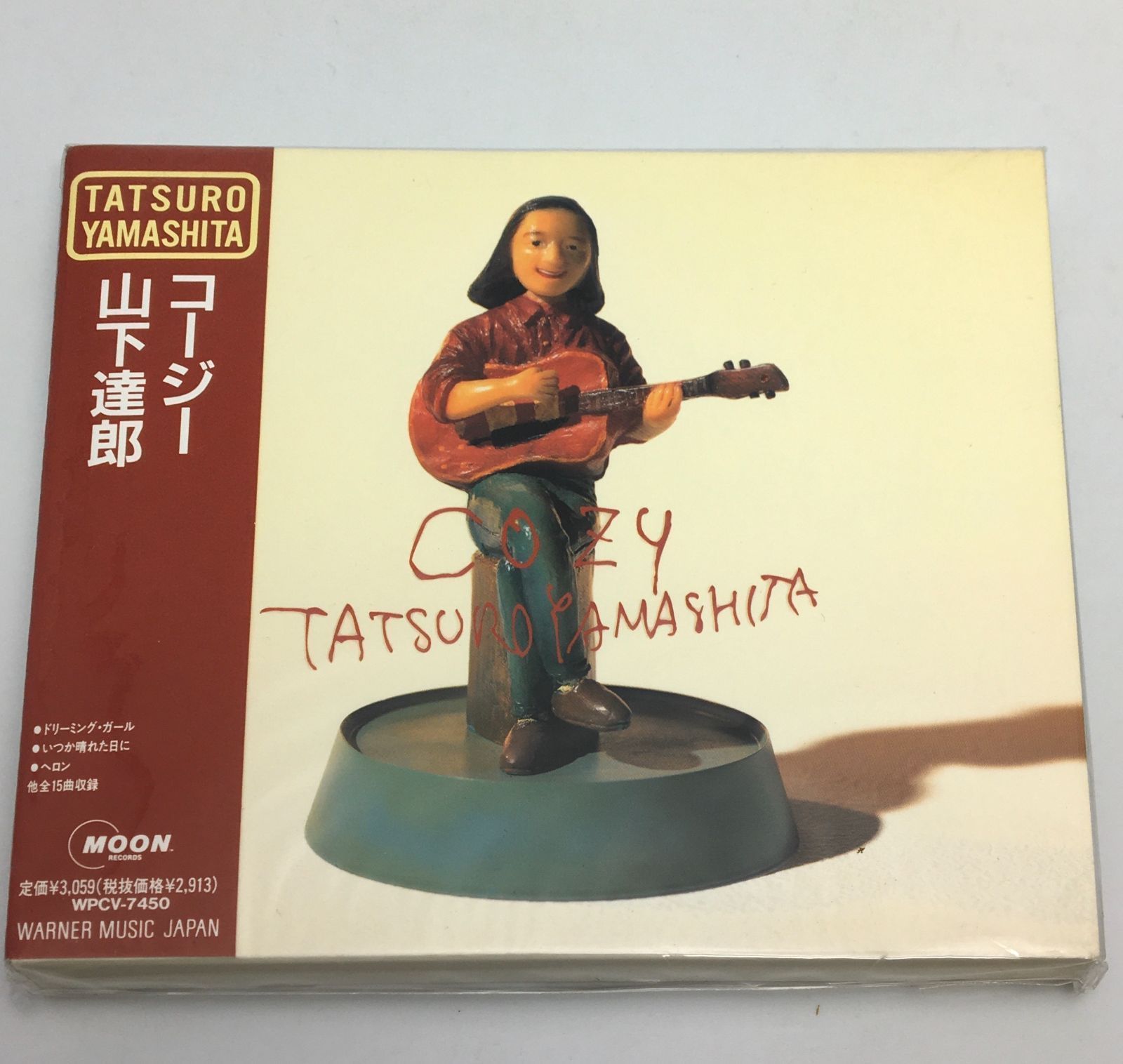 【未開封・美品】山下達郎　COZY 初回生産限定盤　1998年 CD 山下達郎 / COZY1998/08/26WPCV-74504943674745029 - メルカリ