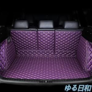 ラゲッジマット トランクマット