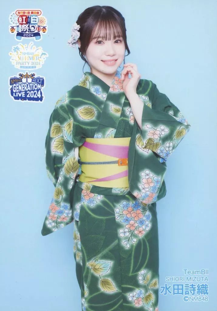 中古】生写真(AKB48・SKE48) 水田詩織/膝上/NMB48 Summer LIVE 2024