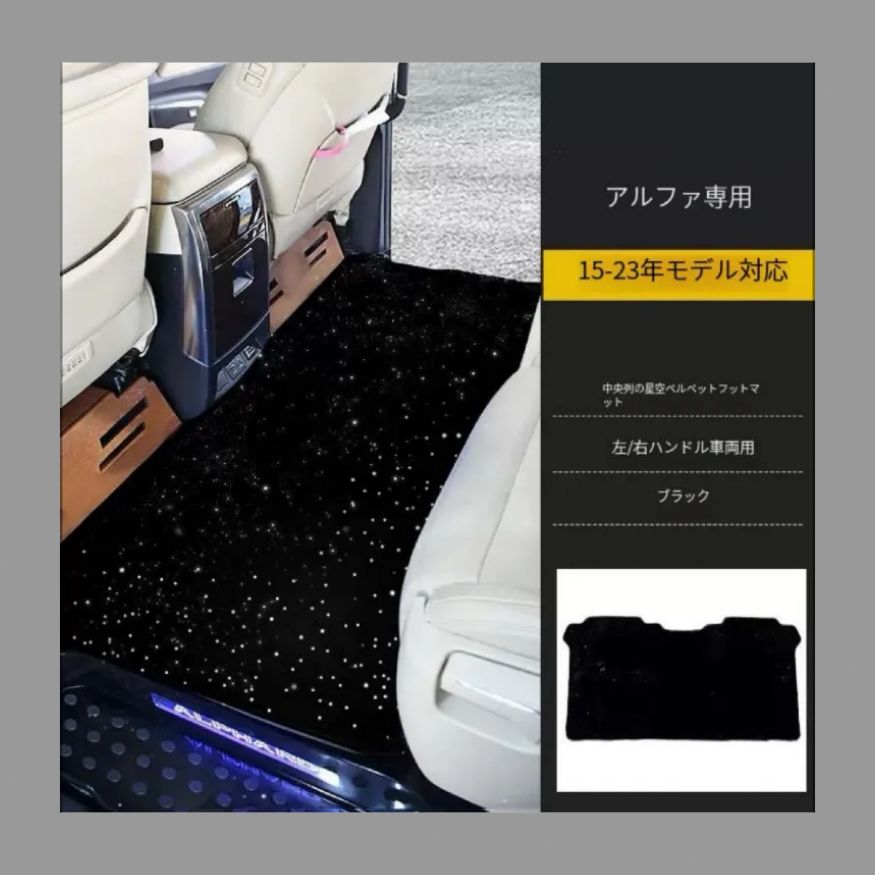 トヨタ純正THULE ルーフキャリアスキースノーボード