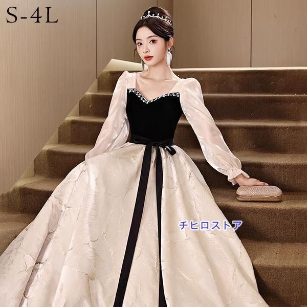 箕輪心中・情話新集7・岡本綺堂・竹久夢二木版装幀(中古書籍) 箕輪心中