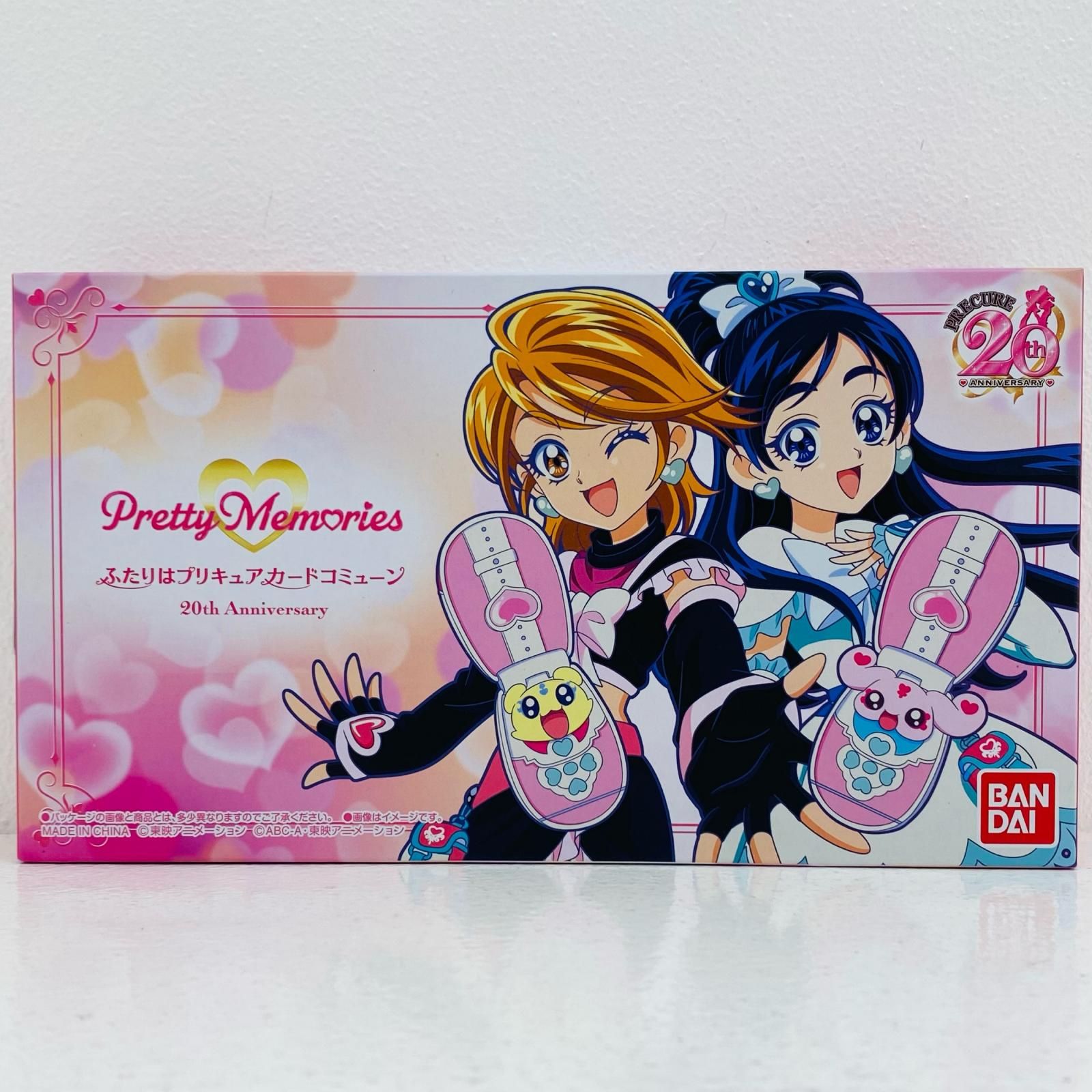 中古 フィギュア ふたりはプリキュア カードコミューン 20th Anniversary PrettyMemories 2024年製 プレミアムバンダイ＆プリティストア限定 【723】