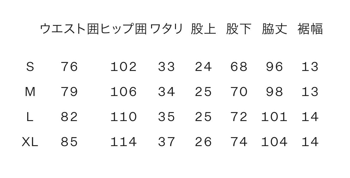 107】 ノースフェイス パンツ NB62480 ネイビー - メルカリ