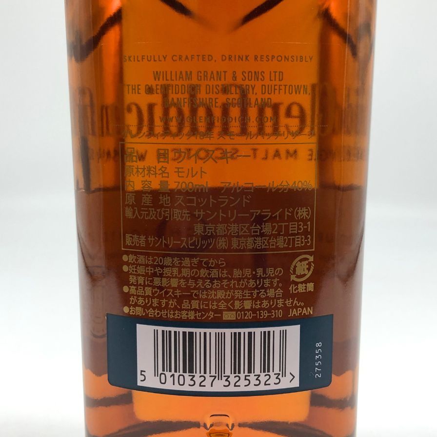 スウェット 【Creek】新品 スウェット M 在原みゆき EPOCH購入 グレー