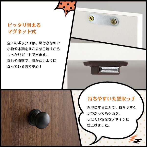 NEST.
