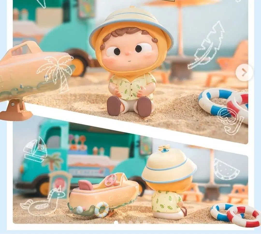 ヘウォン サマービーチ ビッグサイズ