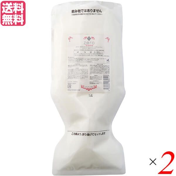 透明度抜群✨ ヒマラヤ水晶 六角柱 ポイント ✩.*˚ 1点のみ】透明度抜群