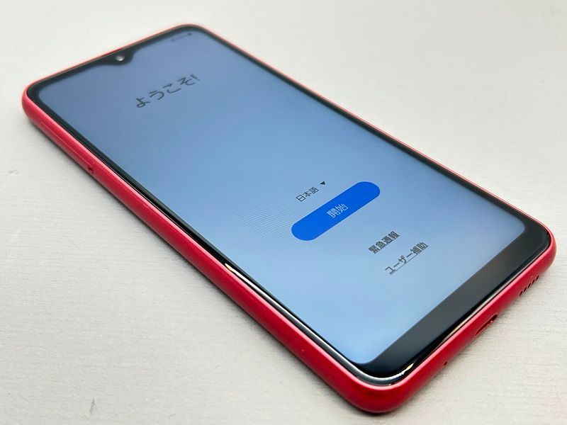 【ギャラクシー】Galaxy A23 5G レッド Galaxy A23 5G レッド Galaxy A23 5G｜価格比較・最新情報