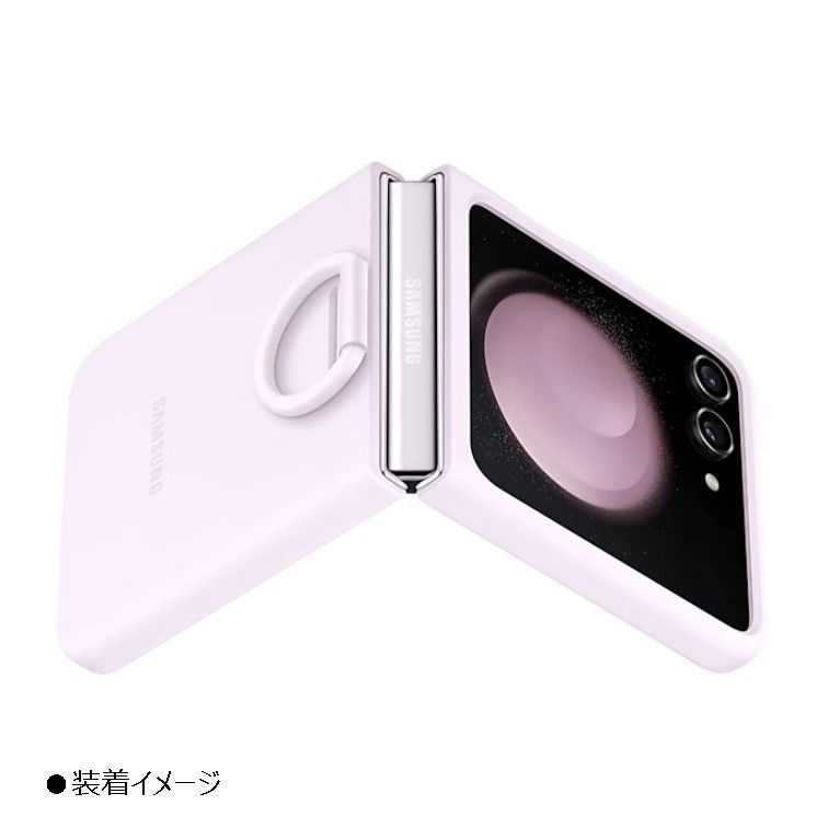 【00101】サムスン　Galaxy Z Flip5 Silicone Case with Ring 純正ケース　EF-PF731TVEGJP