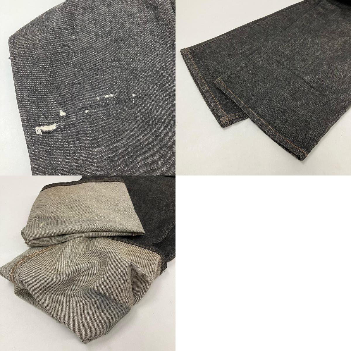 イオン広店 Levi