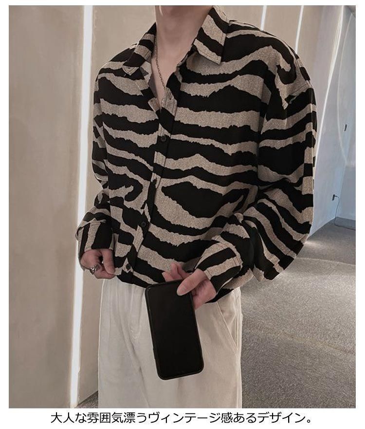 柄シャツ 長袖 ♥ シャツ ストリート ゆったり カジュアル 花柄 柄 長袖シャツ アロハシャツ 黒 かっこいい 大きいサイズ おしゃれ メンズ ワイシャツ ビッグシャツ 白 フォーマル yunban519