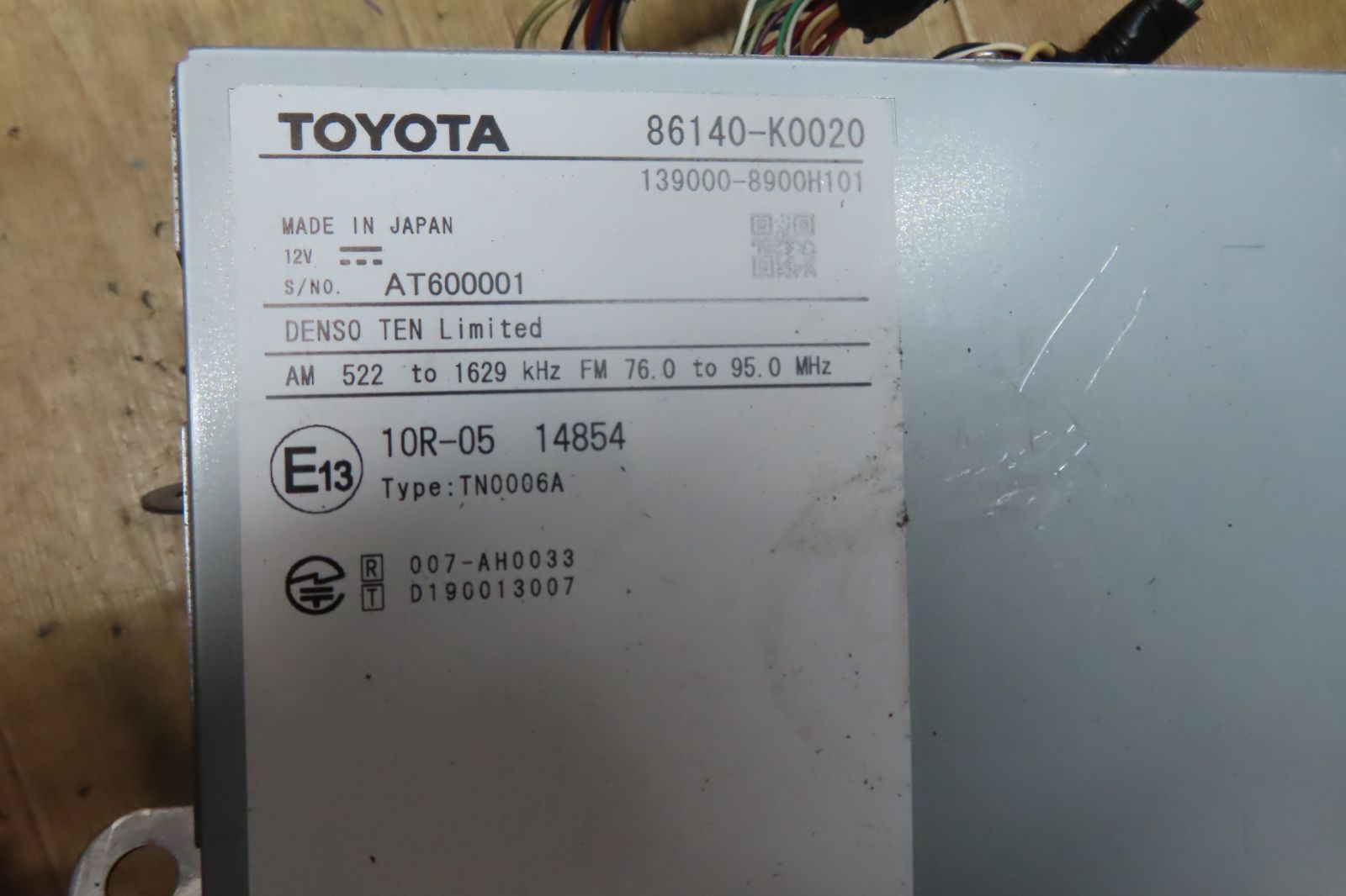 動作保証付☆F2729/トヨタ純正 ヤリス 6AA-MXPH10 86140-K0020 ナビ 