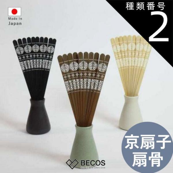 C106 だにまるStudio だにまる 新刊セット C106 だにまるStudio だに