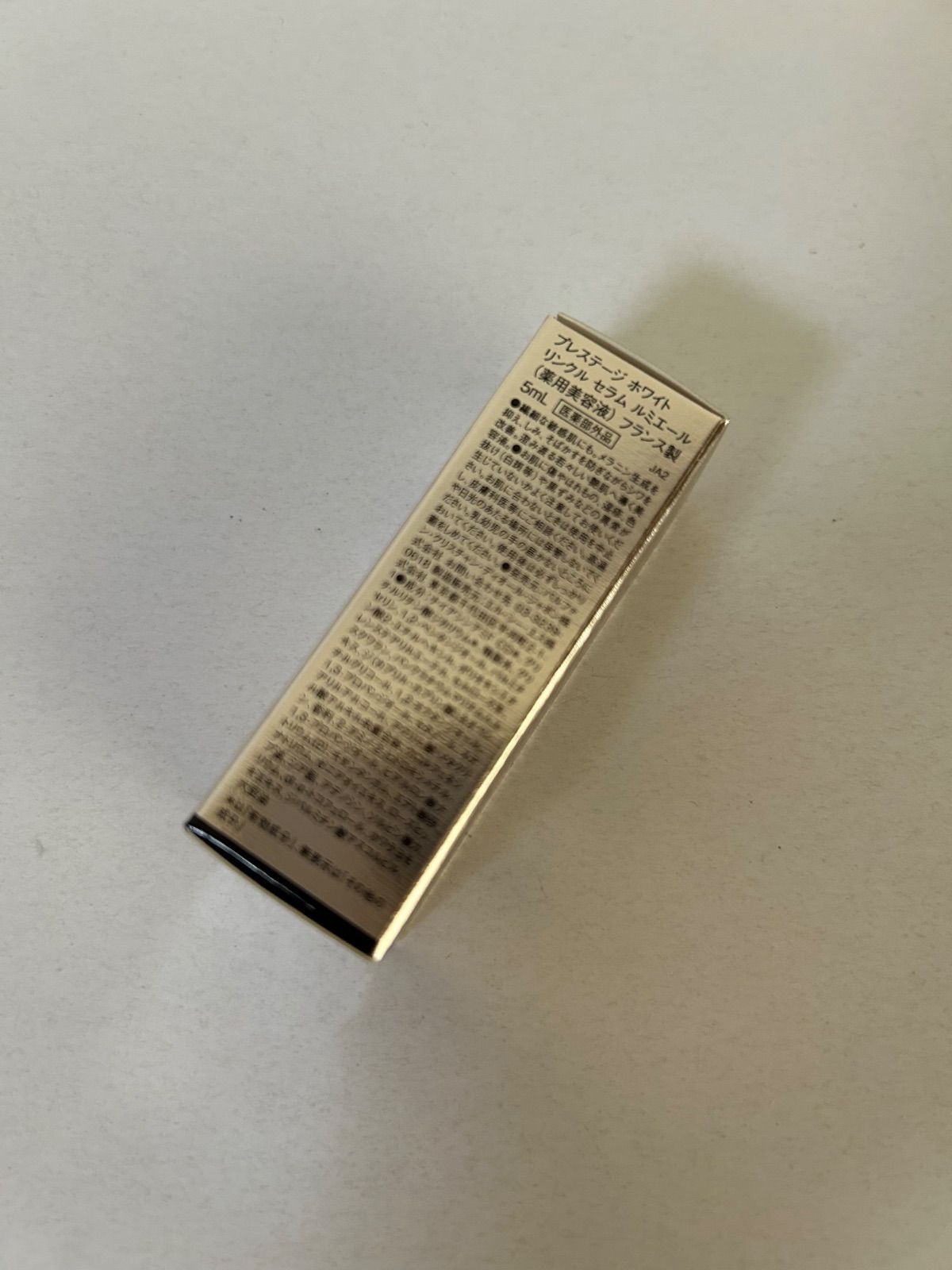メルカリ便即発送DIORプレステージホワイト ローション セラム クリーム 新品 ディオールDiorプレステージホワイト3点セット - メルカリ