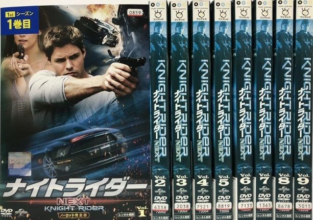 ナイトライダー ネクスト ノーカット完全版 Blu-ray BOX 【公式通販】