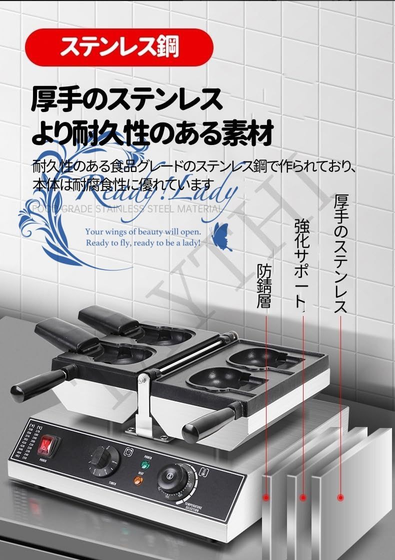 ベーカリーシリーズ オープニング|4枚