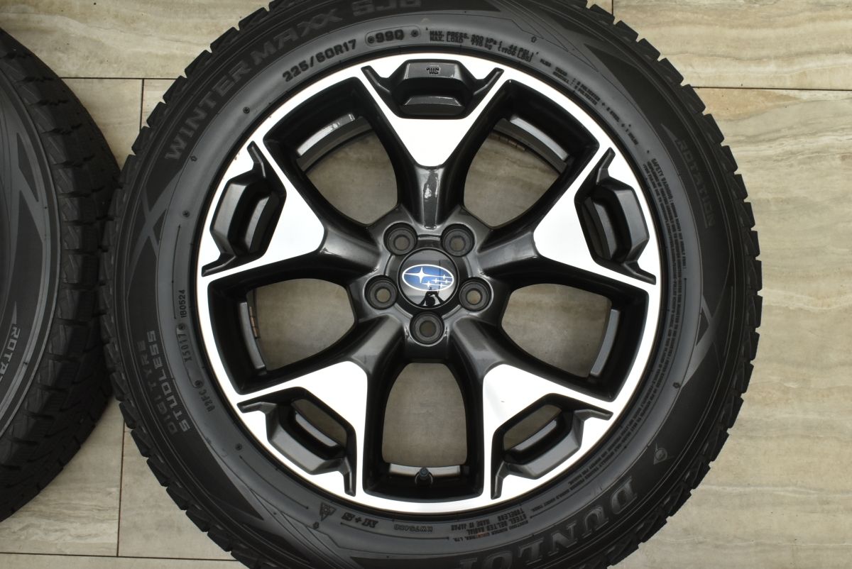 ダンロップ ウィンターマックス